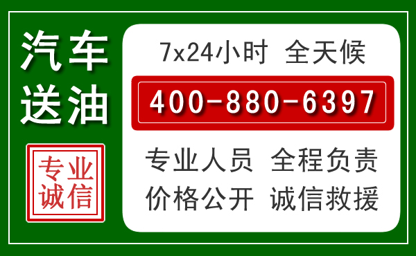陆川拖车救援发展新趋势：北斗导航系统加持下的拖车救援特点