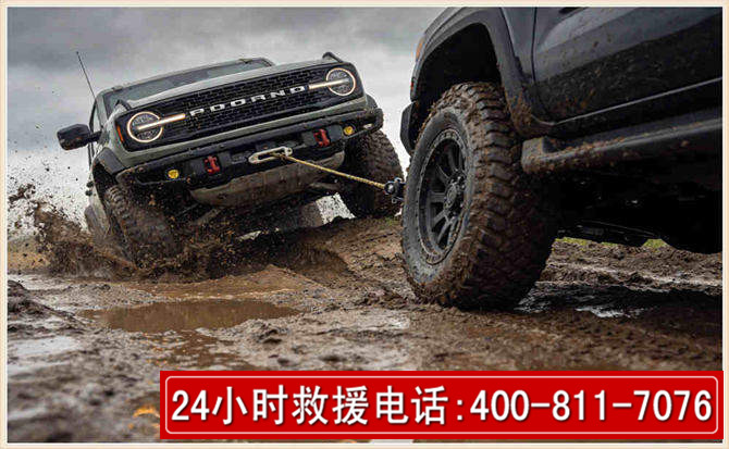 陆川长春汽车道路救援公司2026年7月备战台风巴威全面落实救援前置准备工作